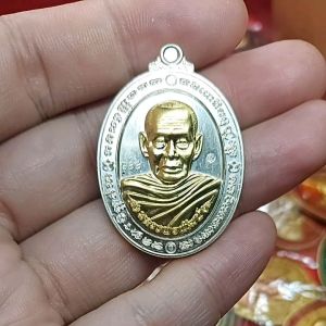 รายการลุ้นเนื้อลุ้นโชค เหรียญรวยมหาทรัพย์ หลวงพ่อพัฒน์ วัดห้วยด้วน/รับประกันเเท้100% (ลุ้นเงิน3เหรียญนวะ3เหรียญ)