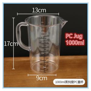 Measuring Jug Food Grade PP / Transparent Measuring Jug