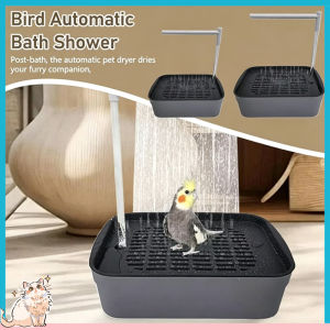 Pet Circulating Water Bathtub Electric Automatic Parrot Bird Bath Tub High Quality USB Bird Bathtub Shower Fountain Pet