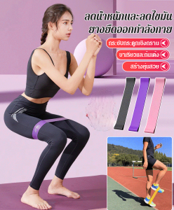 สายรัดความต้านทานที่มีห้าสีสําหรับฟิตเนส อเนกประสงค์ คุณภาพดี แผ่นต้านทานสําหรับโยคะและฟิตเนส