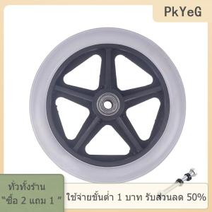 [COD] PkYeG TOOL ล้อ6นิ้วล้อวีลแชร์แบบล้อแข็งยืดหยุ่นทนทาน