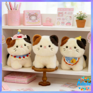 Cute Cat Plush Toy Plush Baby Soothing Toys Throw Pillows Animal Doll Kid Gifts Boneka