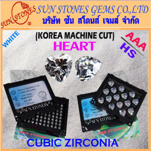 CZ Heart Shaped 3A เพรชรัสเซีย พลอยรูปหัวใจ (Heart Shaped Diamond CZ) สีขาว KOREA MACHINE CUT HEART WHITE