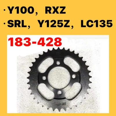 YAMAHA RXZ REAR SPROCKET 428 LC135 spoket motor RXZ Y100 Y125Z SRL LAGENDA 110 SPROCKET SPOKET BELAKANG 28T - 40T