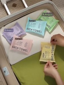 Large 70x140cm Disposable Bath Towel – Quick-Drying Compressed Travel Essential In 5 Colors7PCS