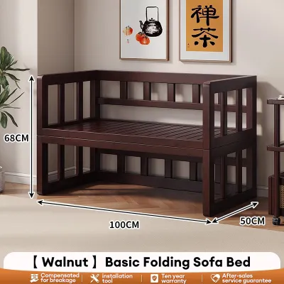 Bamboo Sofa Bed Leather Cushion Brown Wooden Bench Multi-Functional Living Room Lounge Chair