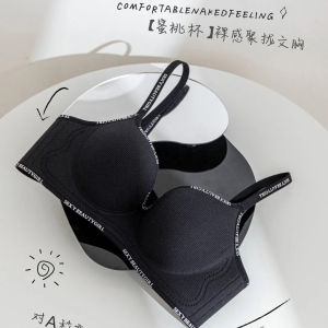 6cm dày đồ lót thư áo ngực