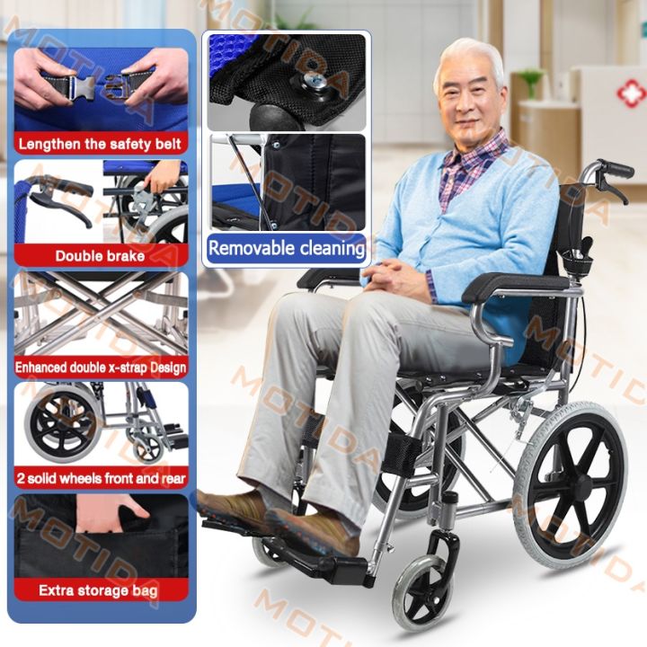 Buy Drive DeVilbiss Phantom Aluminium Wheelchair | Lightweight Folding Wheelchair UK - View #5