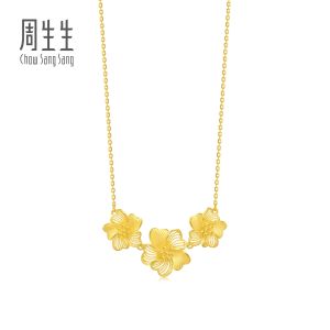 Chow Sang Sang 周生生 999.9 24K Pure Gold Chinese Wedding Collection Flowers Necklace for Women 47cm 95305N Price-by-Weight 7.11g Gold