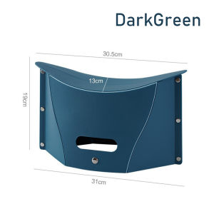 Card Folding Stool Outdoor Camping Fishing Multifunctional Portable Hand Basket Folding Stool Portable Plastic Stool