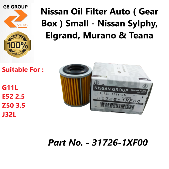 Nissan Oil Filter Auto ( Gear Box ) Small Nissan Sylphy, Elgrand