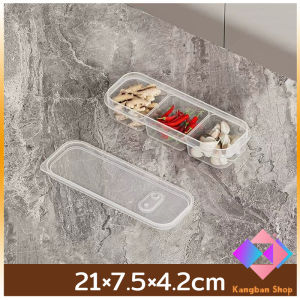 KANGBAN กล่องเก็บอาหารสด แบ่งเป็นช่อง กล่องเก็บอาหารในตู้เย็น พร้อมฝาปิด คงความสดใหม่ของอาหาร food storage box
