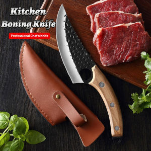 Japanese Knife Original Boning Knife Nikuya Kitchen Knife Chef Knife Meat Cleaver with Leather Case and Gift Box
