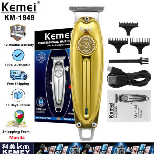 Kemei KM-1949 Rechargeable All Metal Men‘s Clipper Electric Cordless Hair Trimmer 0mm Baldheaded T Blade Haircut Machine