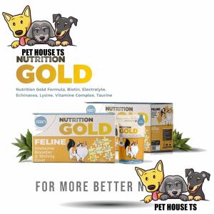 NUTRITION GOLD Cat 80gr vitamin dan suplemen bubuk untuk kucing 80gr
