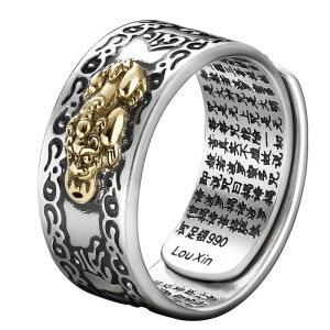 Kemstone  Silver Plated Buddhist Heart Sutra Lucky Adjustable Pi Xiu Ring Silver Women Men Jewelry