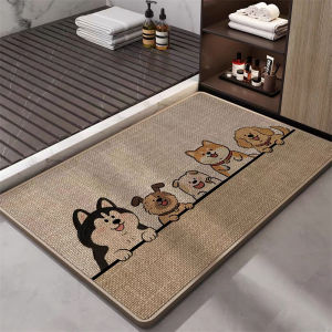 Floor mat woven floor mat rubber bottom anti-slip absorbent quick-drying wear-resistant toilet door mat