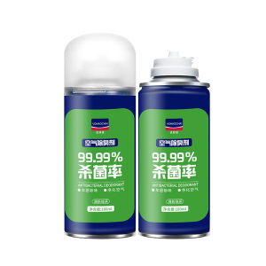 Car deodorization  Hands-Free Air Freshener Spray with Lock Function 180ml Refreshing Green Tea