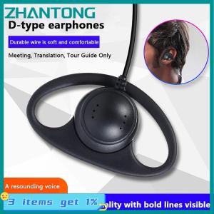 ZHANTONG หูฟังห่วงรูปตัว D แบบข้างเดียวตีความได้พร้อมกัน3.5มม. สำหรับวิทยุระบบไกด์นำเที่ยว