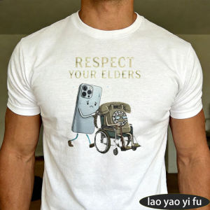 [Local Stock] HBESTY  Respect Your Elders Phone Evolution White Tee Tech Humor Men Top Generational Meme T-Shirt Funny Cartoon Shirt