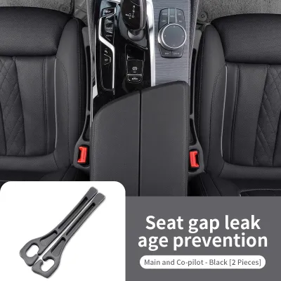 1Pair Car Seat Gap Filler Car Leak-Proof Plug Side Seam Plug Strip Universal Car Seat Gap Storage Car Organizer