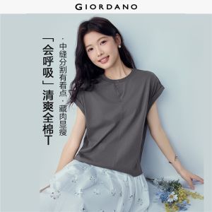 GIORDANO Women T-Shirt Loose Fit T-Shirt Slight Elasticity T-Shirt Knitted Fabric Item No. 13326260 High Quality Comfortable ...