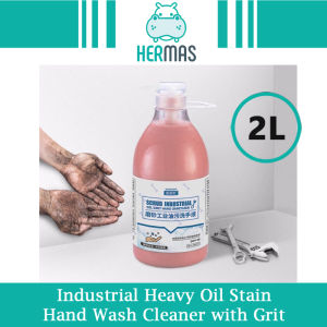 2 Litre Industrial Heavy Oil Stain Hand Wash Cleaner With Grit Remove Heavy Oil Stain Hand Washing Remover Hand Scrub Sanitizer