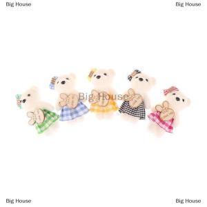 [COD] Big House 10ชิ้น10เซนติเมตรลายสก๊อตหมีขนาดเล็กหมีคู่ของขวัญงานแต่งงานของขวัญวันเกิด