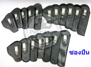 ซองปืนลูกโม่หนังPUพกใน เกรดAAAAA ไม่เกะกะเทอะทะเวลาพกพา สำหรับปืนลูกโม่ทุกขนาด