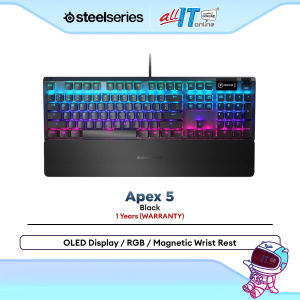 SteelSeries Apex 5 RGB Hybrid Mechanical Gaming Keyboard (64532)