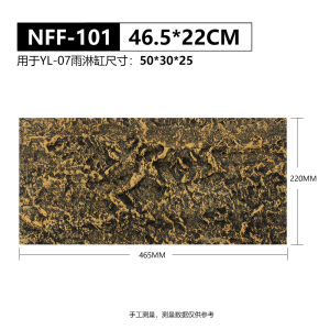 Nomoy Pet Decorative Imitation Rock Background Board for Reptile Rainforest Tank (YL-07 50*30*25cm)
