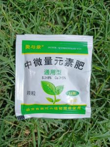 Green plant organic fertilizer for flower growth