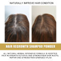 Eelhoe Hair Regrowth Shampoo Powder Ginger Strong Anti-Hair Loss Moisturizing Deep Cleansing Anti-Itching Non-Irritating Shampoo Powder Stimulate Hair Roots And Hair Improve Scalp Blood Circulation Hair Care 10pcs. 