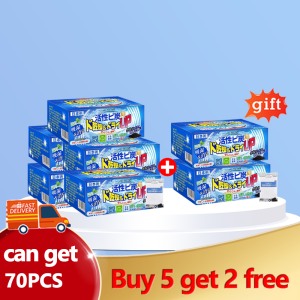 【SG SELLER】 Premium Bamboo Charcoal Dehumidifier Air Freshener Activated Charcoal Bag Deodorizer Formaldehyde Remover 500g