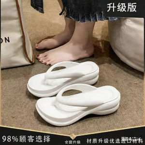 [Free Shipping] Zhao Lusis 2025 new model Eva flip-flops thick-soled fashionable beach sandals
