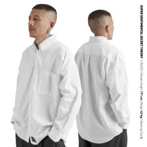 SSST Civil Kemeja Tangan Panjang White