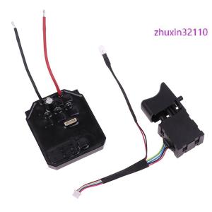 zhuxin32110 Control Board Switch Speed Switch Drive Board Controlle For Dayi 2106 169 Brushless Electric Wrench Motherboard Accessories