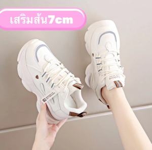 Addision (มาใหม่) รองเท้าผ้าใบผู้หญิง รองเท้าแฟชั่นสไตส์เกาาหลีสุดฮิต เสริมส้น7cm NO.A0195 พร้อมส่ง