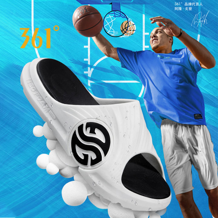 361 Degrees AG Slippers Men's Slippers Home Sports Outdoor Wear