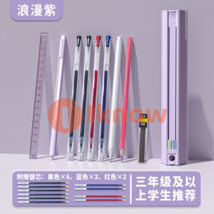 I know Student Portable Pencil Box Stationery Box Childrens Multifunctional Round Creative Pen Box