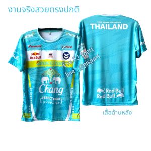 เสื้อกีฬา เสื้อวิ่ง เสื้อออกกำลังกาย ผ้าไมโครสปอร์ต นุ่มใส่สบาย ชายหญิงใส่ได้ ซักเครื่องได้ ไม่ต้องรีด