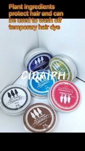 【BUY 2 FREE 1 GIFT DYE TOOL】Sevich Professional Temporary Hair Color Wax Instant Washable Hair Dye 120g
