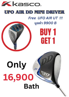 ไม้กอล์ฟ KASCO UFO AIR DD MINI Driver แถม UFO AIR UT Free 1 ชิ้น