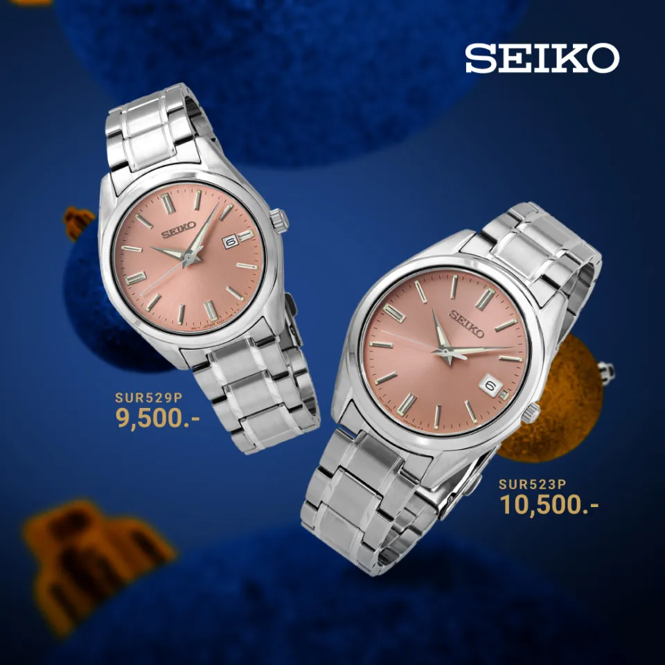 Seiko quartz store mens watch