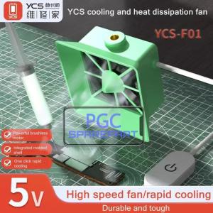 YCS F01 Repair Home Cooling Fan / Perbaikan Kipas Pendingin / Kipas Penghisap Asap Solder YCS-F01