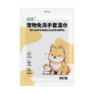 6Pcs Dog and Cat Cleaning Wipes Wash-free Disposable Wet Gloves for Pet Grooming