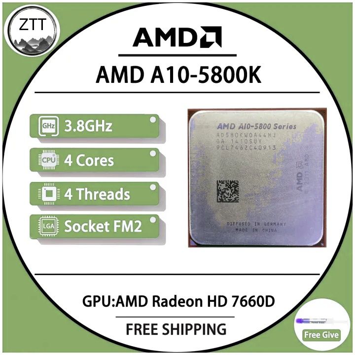 Amazon | AMD A10シリーズ A10 5800K A10 5800 クアッドコア CPU