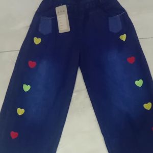 Kulot Jeans Bordir Love: Terbaru untuk Anak Usia 4-9 Tahun