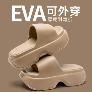 [Free Shipping] Thick-Soled Slippers For Women Fashionable And Height-Increasing Perfect For Summer Wear 2026 New Style Beach Sandals To Pair With Dresses High-Heeled Sandals