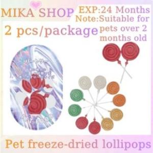 100g Dog Treats Dental Chews Duck Meat Slices Chicken Meat Beef Cubes Dental Sticks Treats For Dog